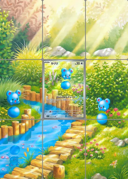 Azurill 86/76 extended binder art