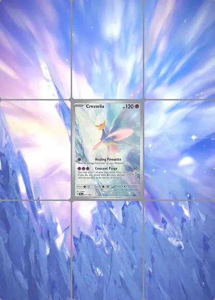 Cresselia 71/64 extended binder art