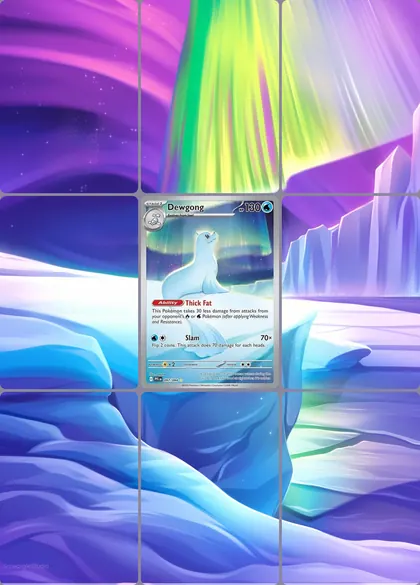 Dewgong 97/94 extended binder art