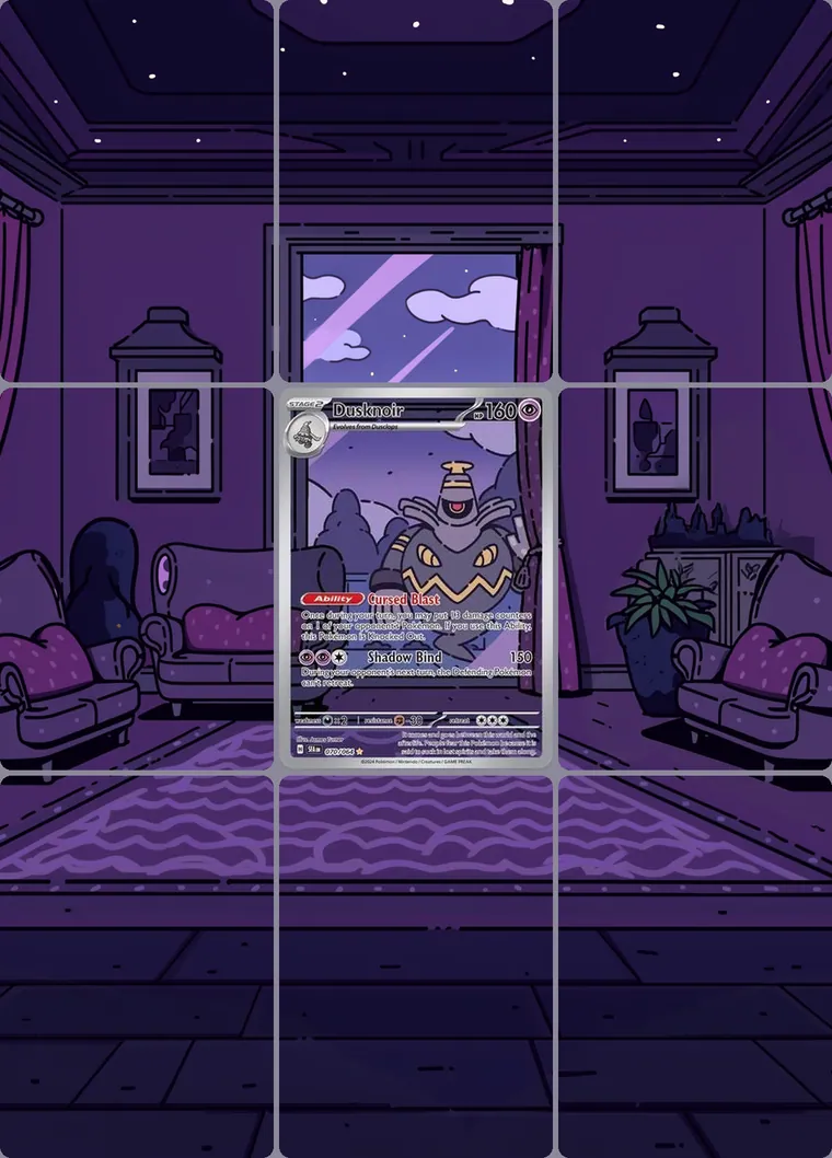Dusknoir 70/64 extended binder art: the card in the centre of a 3×3 binder page, its artwork continuing across the eight cards around it