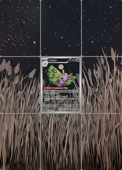 Dustox 220/217 extended binder art