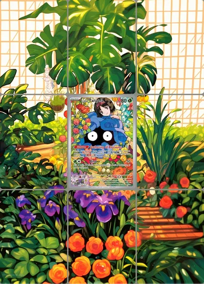 Erika's Tangela 218/217 extended binder art