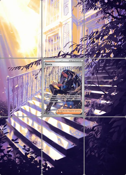 Geeta 226/197 extended binder art