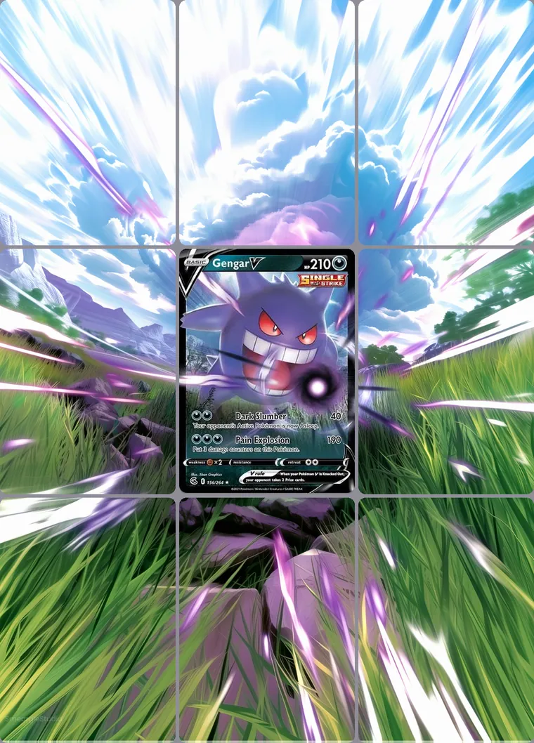 Gengar V 156/264 extended binder art: the card in the centre of a 3×3 binder page, its artwork continuing across the eight cards around it
