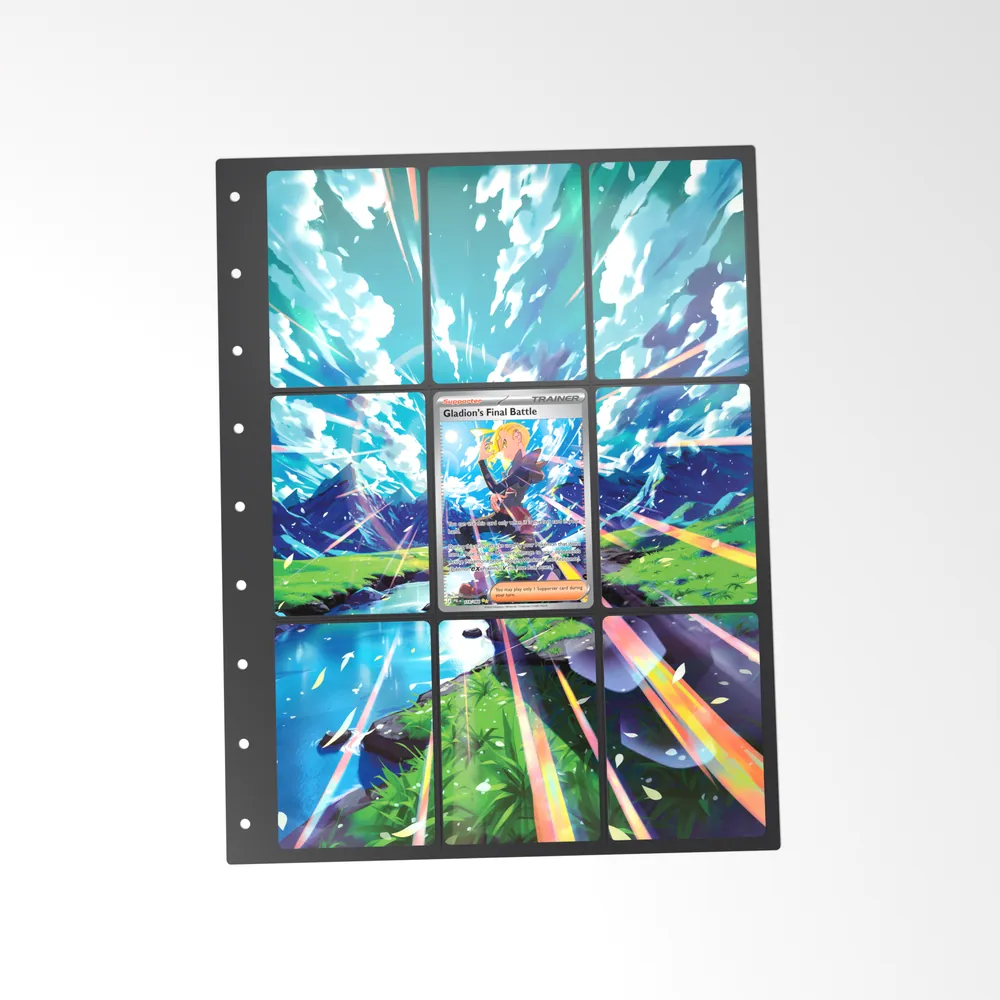The printed Gladion's Final Battle 118 set in a 9-pocket binder page, with the card in the centre pocket