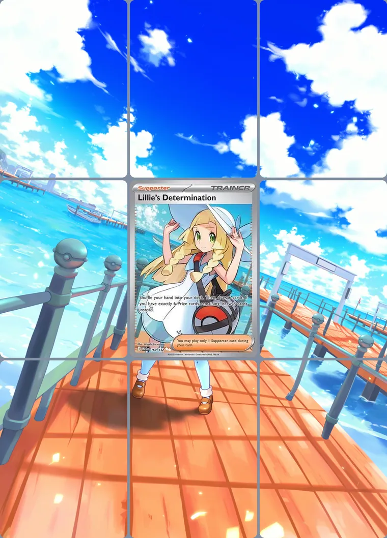 Lillie's Determination 169 extended binder art: the card in the centre of a 3×3 binder page, its artwork continuing across the eight cards around it