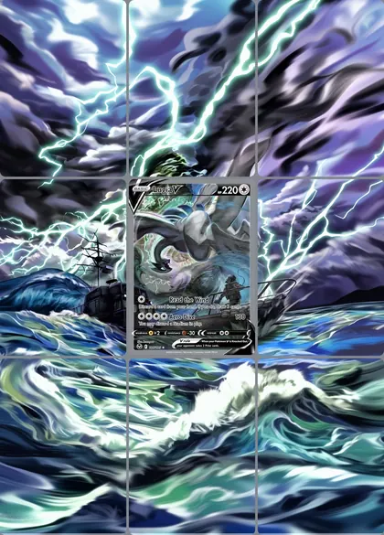 Lugia V 186/195 extended binder art