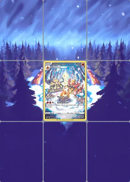 Magmortar GG03/GG70 extended binder art