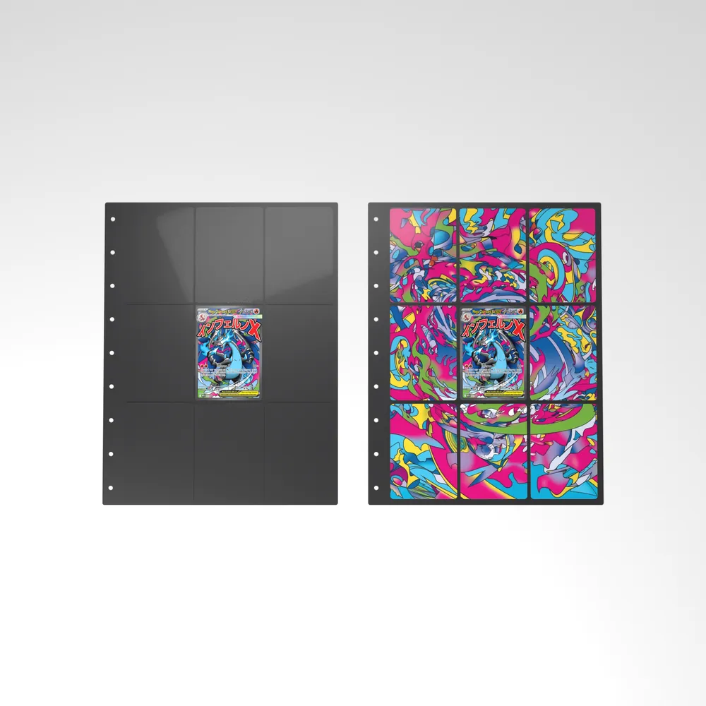Before and after: the Mega Charizard X ex card alone in an empty binder page, then surrounded by its eight extended-art cards