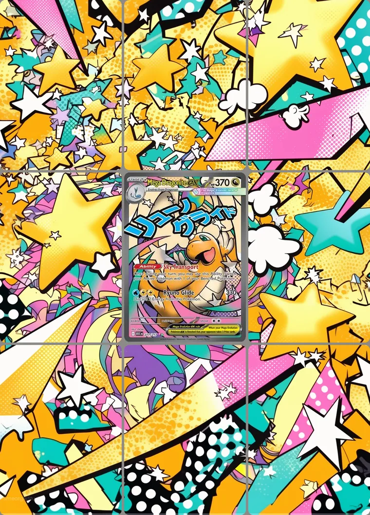 Mega Dragonite ex 271/217 extended binder art: the card in the centre of a 3×3 binder page, its artwork continuing across the eight cards around it