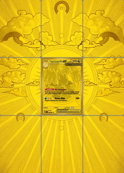 Mega Dragonite ex 295/217 extended binder art