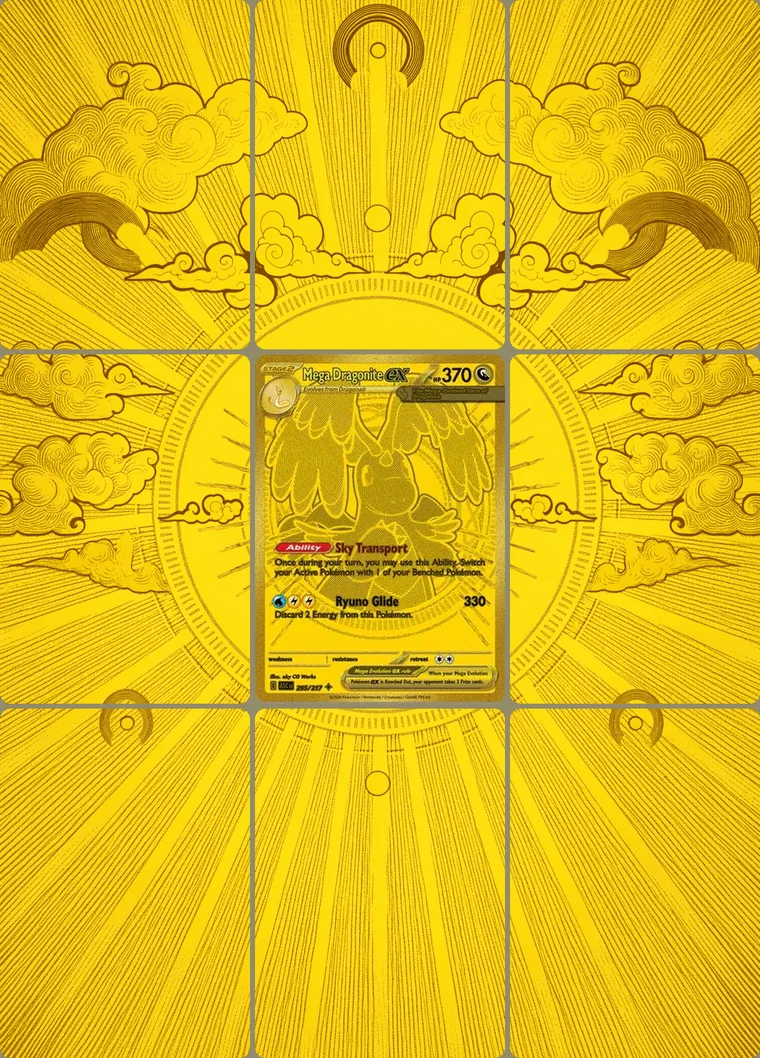 Mega Dragonite ex 295/217 extended binder art: the card in the centre of a 3×3 binder page, its artwork continuing across the eight cards around it