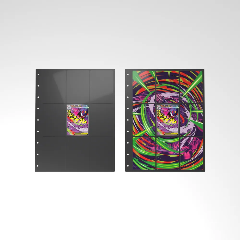 Before and after: the Mega Gengar ex card alone in an empty binder page, then surrounded by its eight extended-art cards