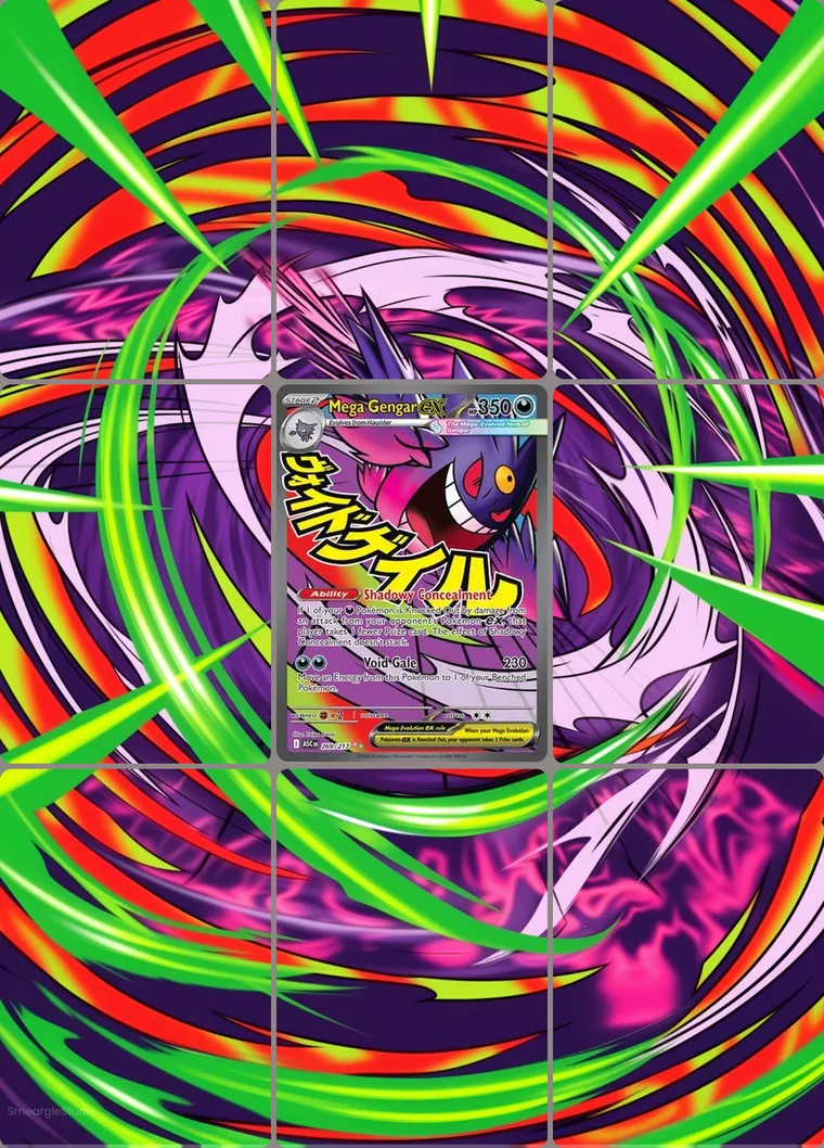 Mega Gengar ex 269/217 extended binder art: the card in the centre of a 3×3 binder page, its artwork continuing across the eight cards around it