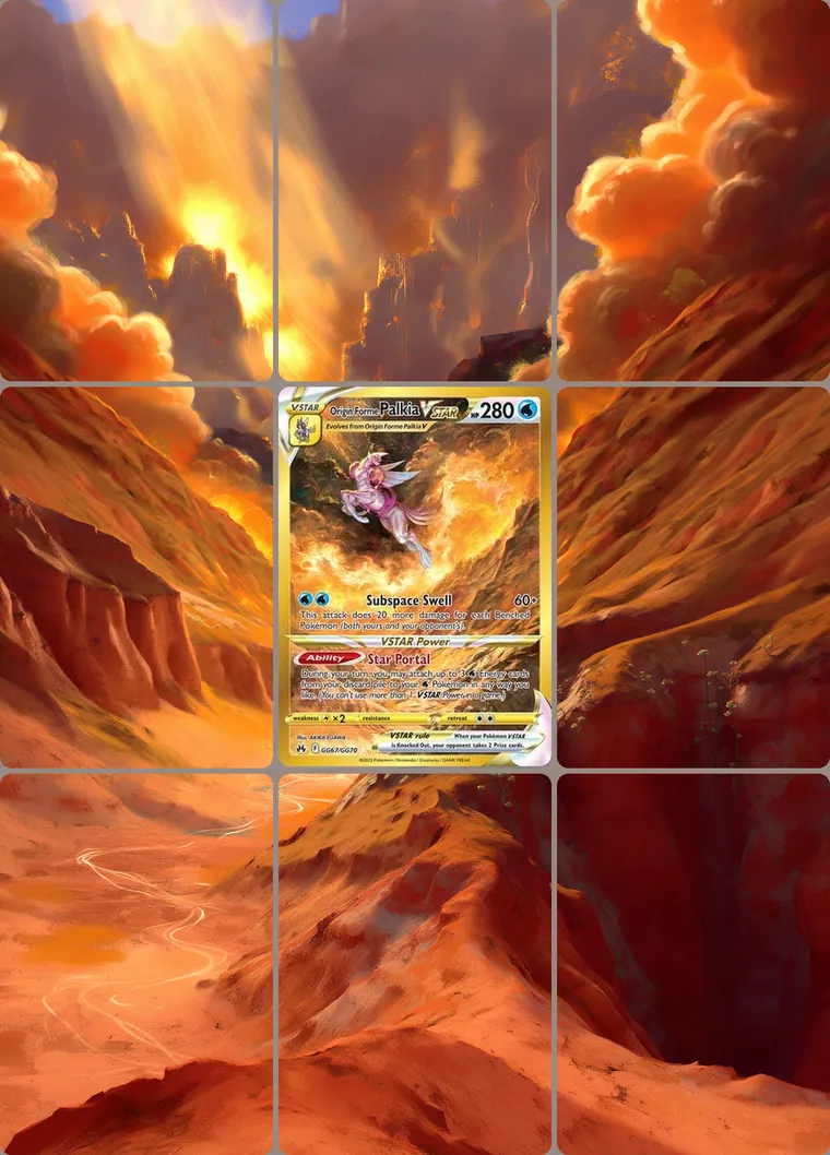 Origin Forme Palkia VSTAR GG67/GG70 extended binder art: the card in the centre of a 3×3 binder page, its artwork continuing across the eight cards around it