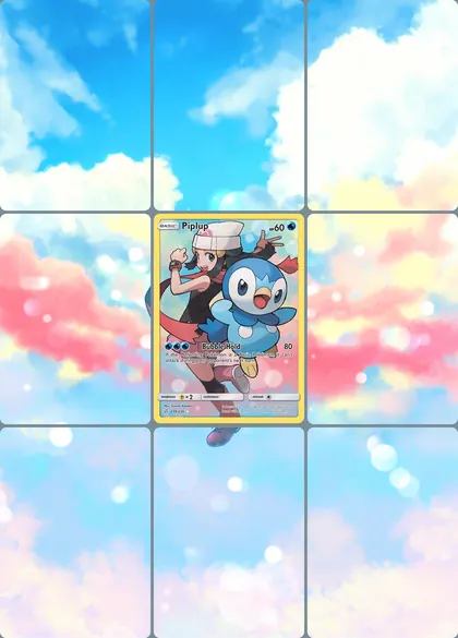 Piplup 239/236 extended binder art