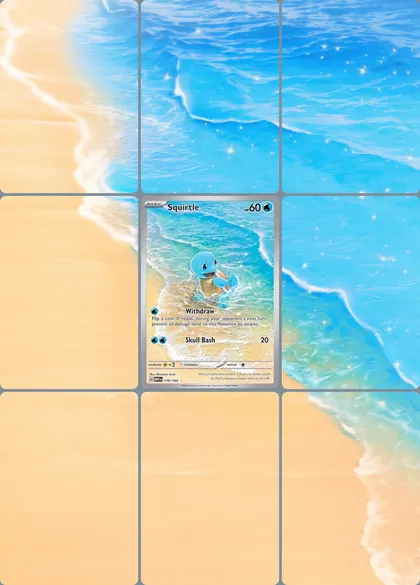 Squirtle 170/165 extended binder art