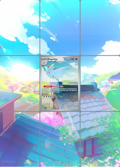 Togekiss 235/217 extended binder art