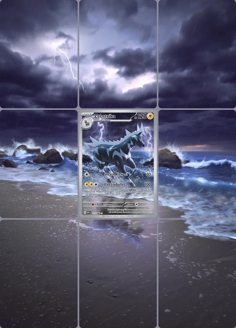 Zebstrika 115/86 extended binder art: the card in the centre of a 3×3 binder page, its artwork continuing across the eight cards around it